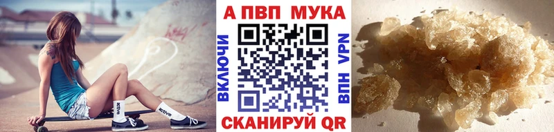 А ПВП СК КРИС  Егорьевск 