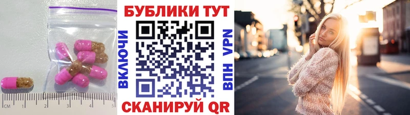 ЭКСТАЗИ louis Vuitton Егорьевск
