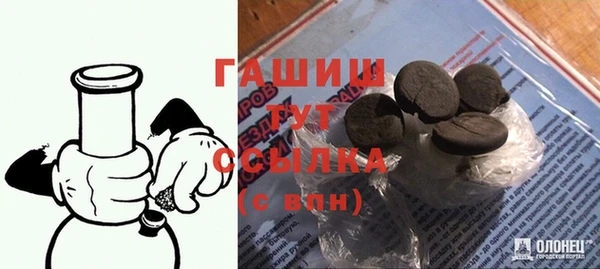 прущая мука Богородск