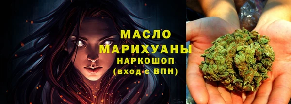 стафф Богданович