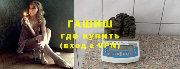 прущая мука Богородск