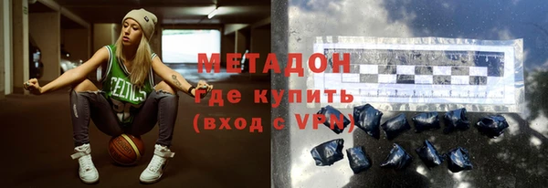 стафф Богданович
