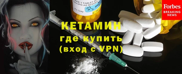 гашиш Каменск-Шахтинский