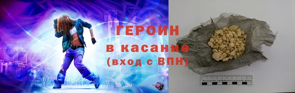 стафф Богданович