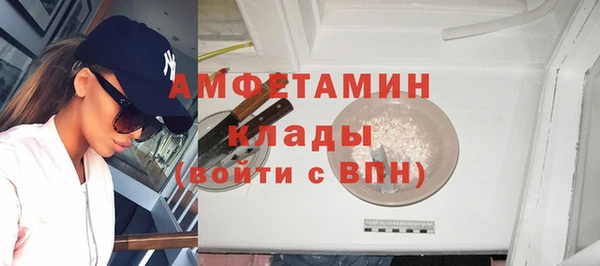 таблы Богородицк