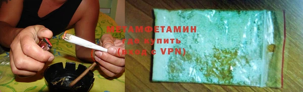 каннабис Карталы