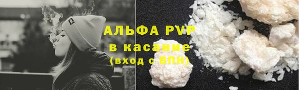таблы Богородицк