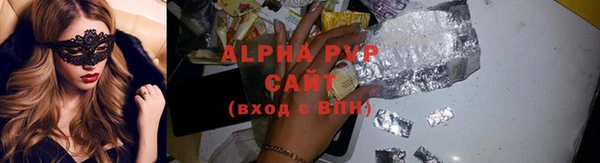 прущая мука Богородск