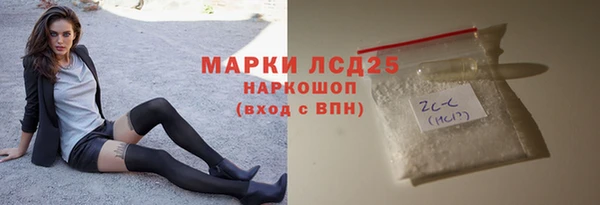 амф Зеленодольск