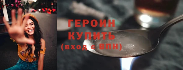 стафф Богданович