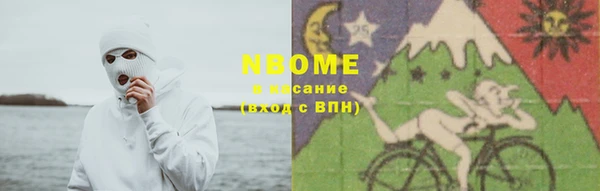 стафф Богданович