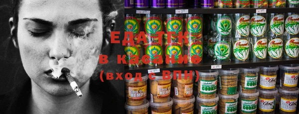 mix Белокуриха