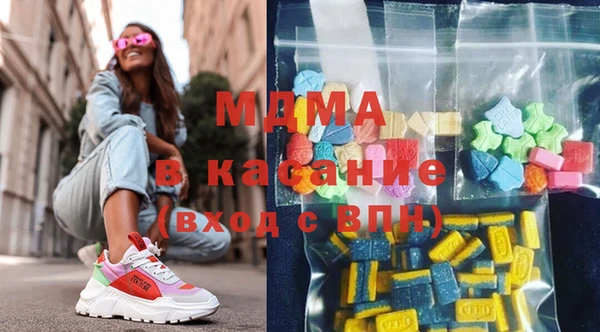 таблы Богородицк
