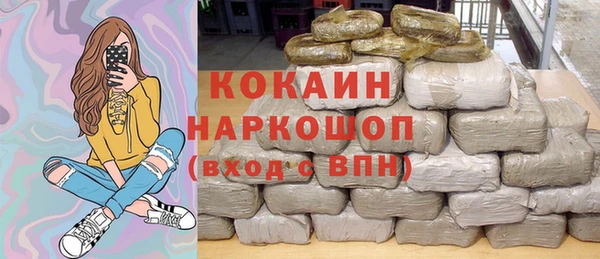 MDMA Карпинск