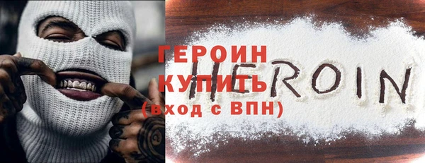 прущая мука Богородск