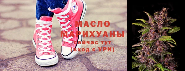 стафф Богданович