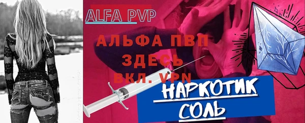 стафф Богданович
