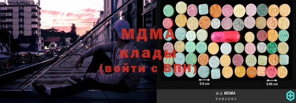 таблы Богородицк