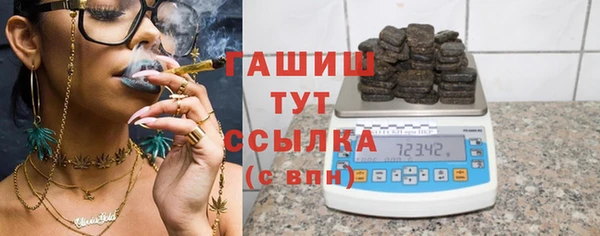 стафф Богданович