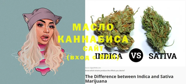 гашишное масло Зеленокумск