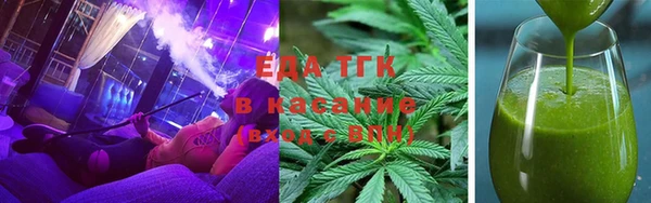 кокс Касимов
