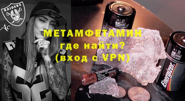 наркотики Белоозёрский