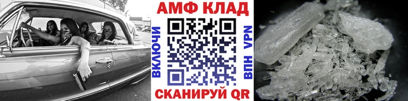 где найти наркотики omg ССЫЛКА Первитин винт Егорьевск